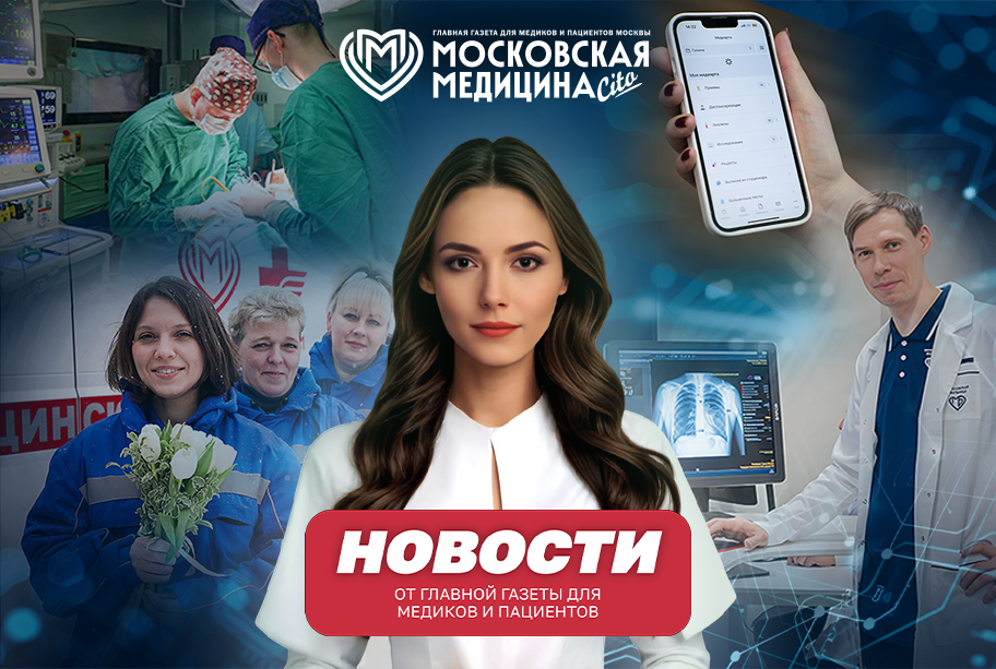 События 23.02-02.03.2026